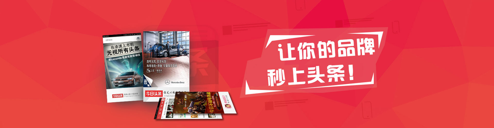 鹿邑百度竞价包年